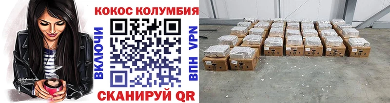Купить наркоту Касли СК  ТГК  Конопля  Cocaine  МЕФ 
