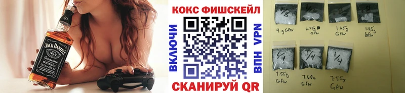 КЕТАМИН Касли