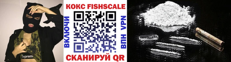 COCAIN Columbia Касли