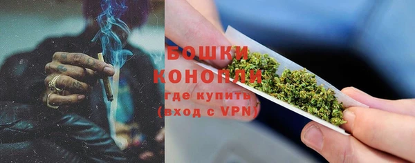 меф Иннополис