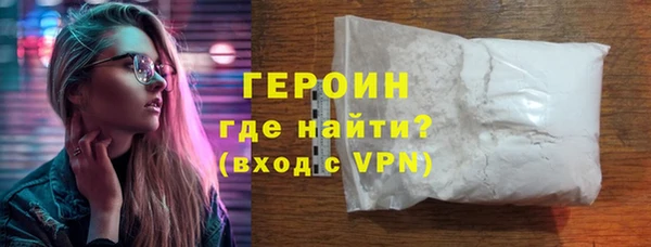 apvp Каменногорск