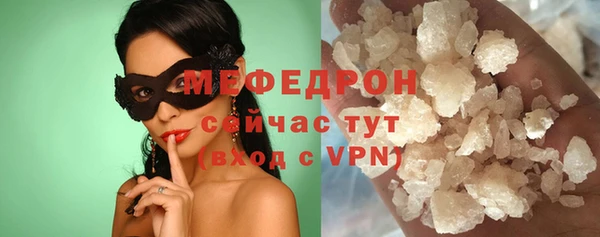apvp Каменногорск
