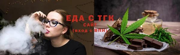 apvp Каменногорск