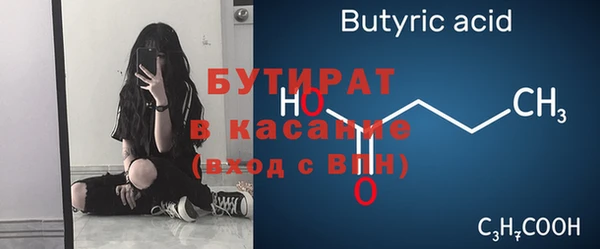 apvp Каменногорск