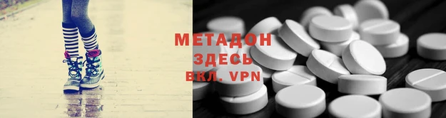 трава Каменка