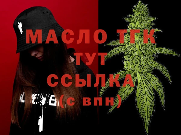 кокаин перу Грязи