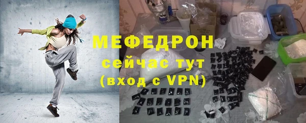 apvp Каменногорск