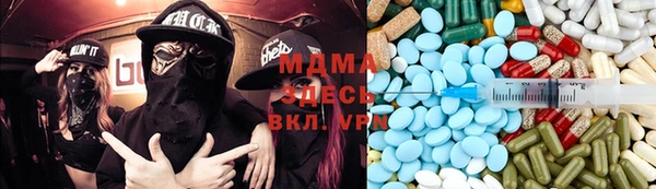меф Иннополис