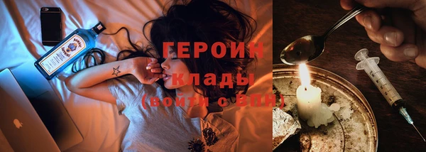 apvp Каменногорск