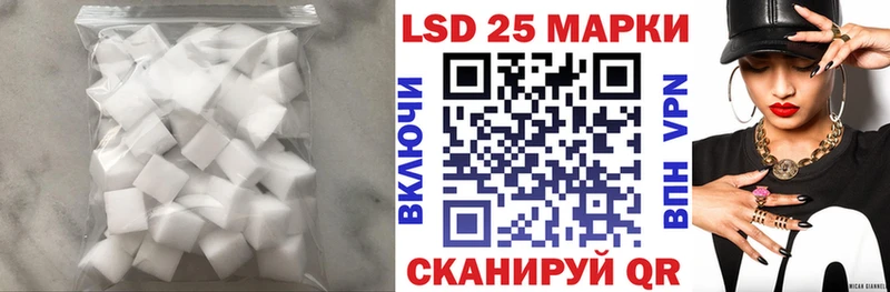 купить наркоту  Касли  Лсд 25 экстази ecstasy 