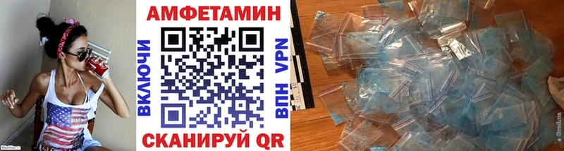 цены   Касли  mega   МЕТАМФЕТАМИН Декстрометамфетамин 99.9% 