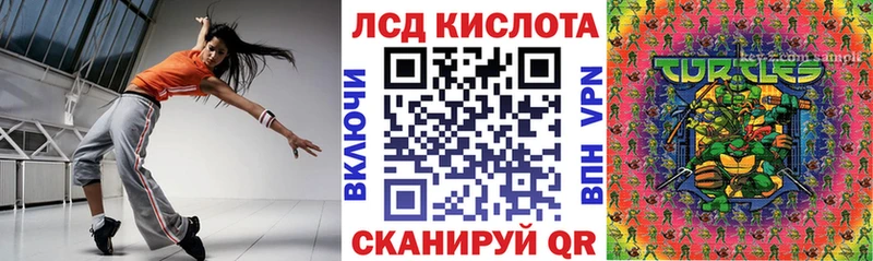 Марки 25I-NBOMe 1500мкг  что такое   Касли 