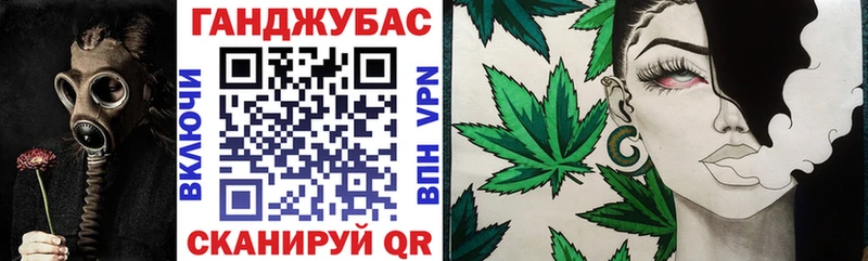 МАРИХУАНА тримм  hydra ссылка  Касли  купить наркотики цена 